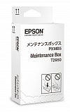     EPSON  WF-100 C13T295000