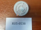RU5-0538-000CN HP  35T LJ 5200, M5025 , M5035