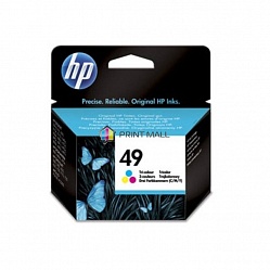  HP DJ 600, 350C Color 51649AE