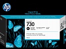 HP DesignJet T1600/T1600dr/T1700/T1700dr/T2600/T2600dr,   , -, 130 . P2V67A (730)
