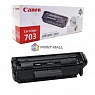 - Canon i-SENSYS LBP-2900/LBP-2900B/LBP-3000 2000 . Black 7616A005/703