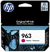  HP OfficeJet Pro 901x/902x/HP, 0,7  3JA24AE 963