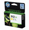  HP Officejet Pro 8100/8600/8600Plus/8610/8615/8620/8625/8630/8640/8660/251dw/276dw,  1500 . CN047AE BGX (951XL)