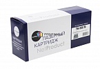  NetProduct  Kyocera FS-C5250DN, C2626MFP (5000.) Magenta TK-590M  
